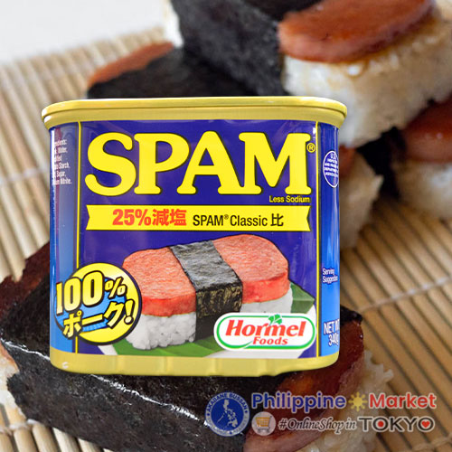 Hormel Spam Low Sodium 25% 340g