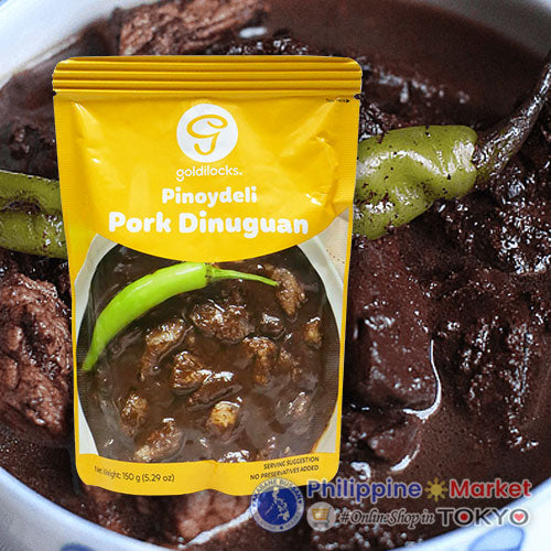 Goldilocks Pinoydeli Dinuguan 150g