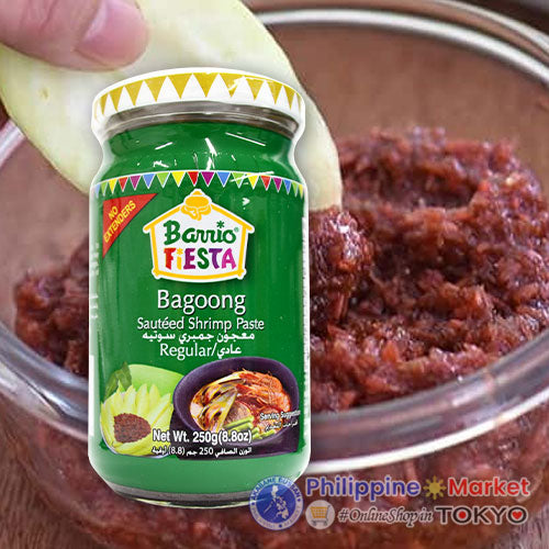 Barrio Fiesta Bagoong Regular (S) 250g