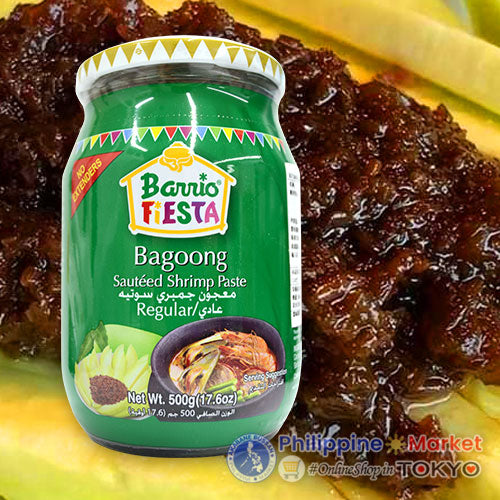 Barrio Fiesta Bagoong Regular (L) 500g