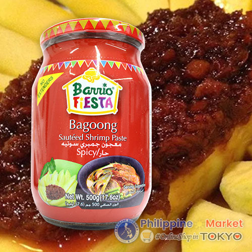 Barrio Fiesta Bagoong Spicy (L) 500g