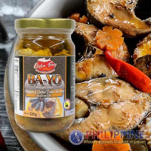 Elisha Bay Bangus Tuyo 220g