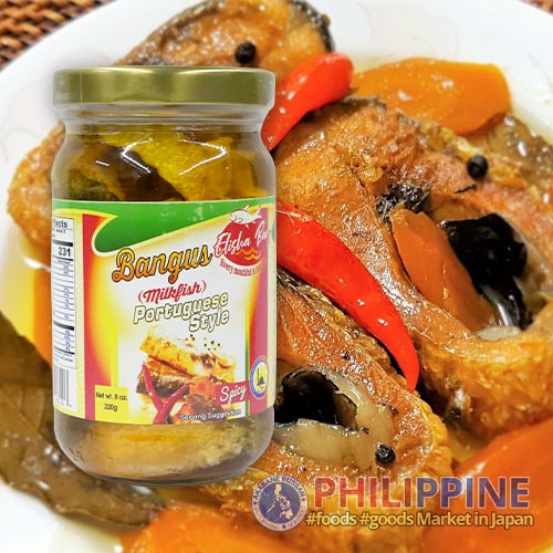 Elisha Bay Bangus Portuguese Style 220g