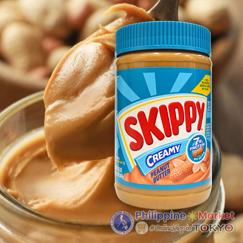 Skippy Peanut Butter Creamy (L) 462g