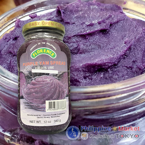 Florence Yamjam (Halaya Ube) 340g