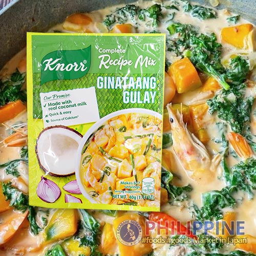 Knorr Ginataang Gulay 40g