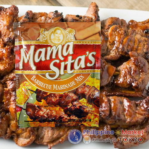 Mama Sita's Barbecue Mix 50g