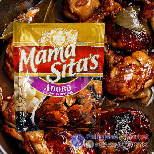 Mama Sita's Adobo Mix 50g