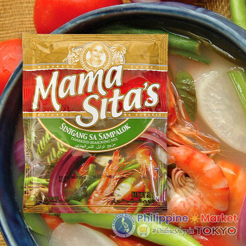 Mama Sita's Sinigang sa Sampalok Mix 50g