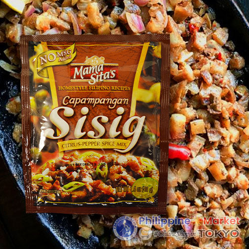 Mama Sita's Capampangan Sisig 40g