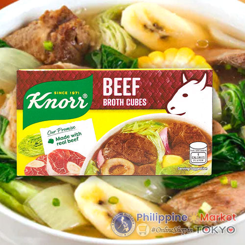 Knorr Beef Broth Cubes (L) 60g