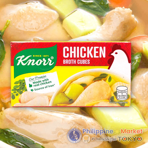 Knorr Chicken Broth Cubes (L) 60g