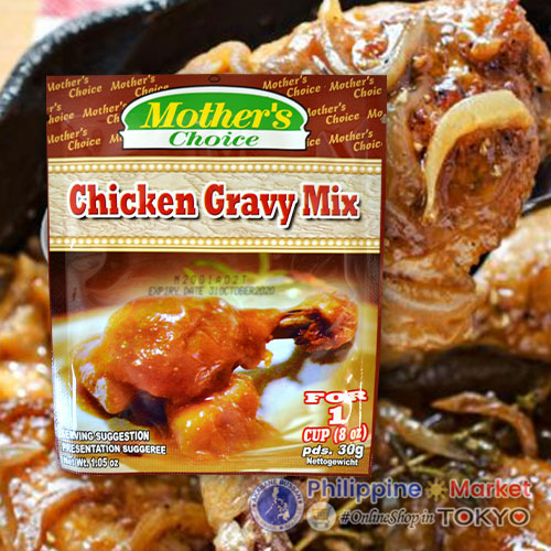 Mother's Choice Chicken Gravy Mix 30g