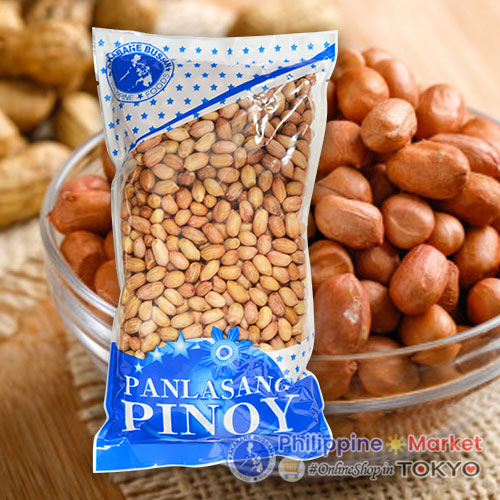 Fresh Peanut (S) 500g