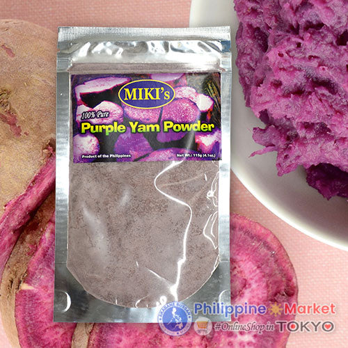 Miki's Purple Yam Ube Powder 100g