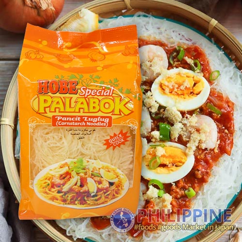 Hobe Special Palabok Pancit Luglug 454g