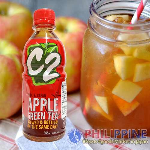 C2 Apple Green Tea 355ml