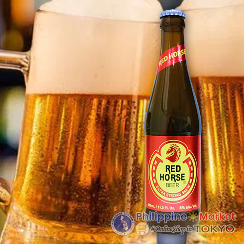 Red Horse Beer in Bottle 330ml