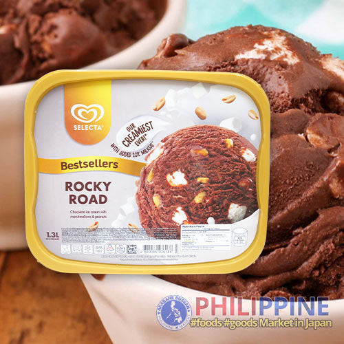 Selecta Rocky Road Ice Cream 1.3L