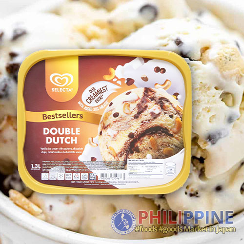 Selecta Double Dutch Ice Cream 1.3L