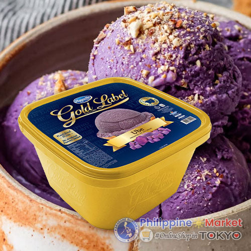 Magnolia Ice Cream Ube 1.3L