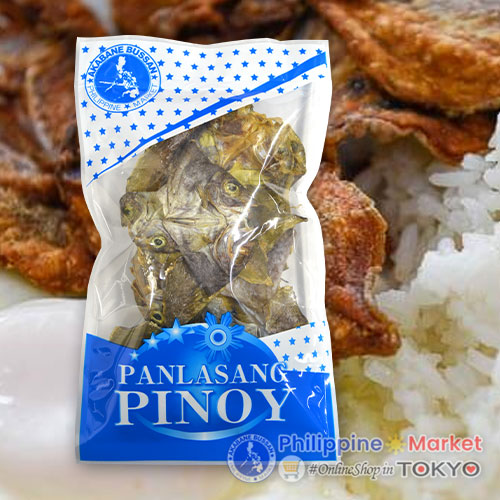 Fish Danggit 50g