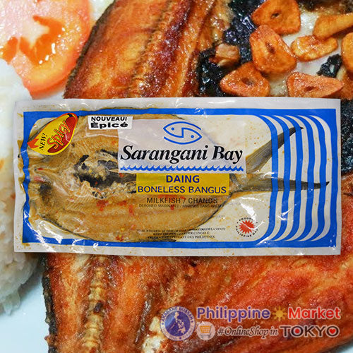 Sarangani Bay Daing Bangus Hot 1pc 300-400g