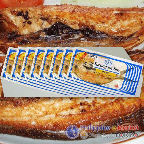 Sarangani Bay Daing Bangus Hot 1pc 300-400g 1case 8kg