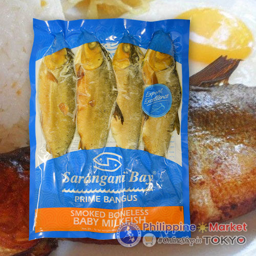 Sarangani Bay Smoked Bangus 4pcs/pack