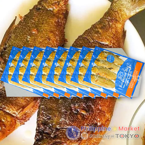 Sarangani Bay Smoked Bangus 4pcs/pack 1case 8kg