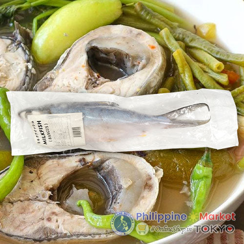 Bangus (Milkfish) Medium 1pc 400-500g