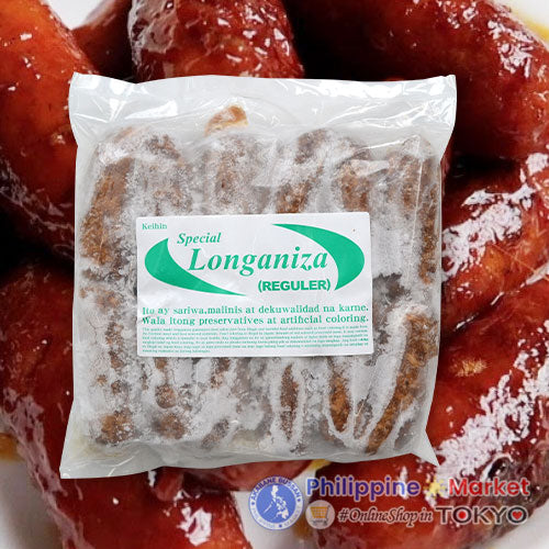 Special Longaniza Regular 500g