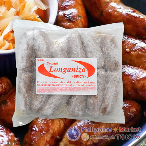 Special Longaniza Hot 500g