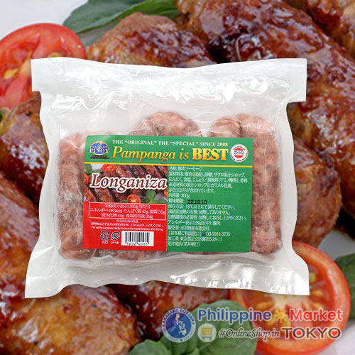 Pampanga Is Best Longaniza Regular 300g