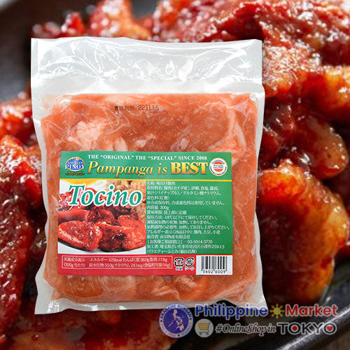 Pampanga Is Best Tocino Regular 300g – Akabane Bussan Pinoy Foods ...