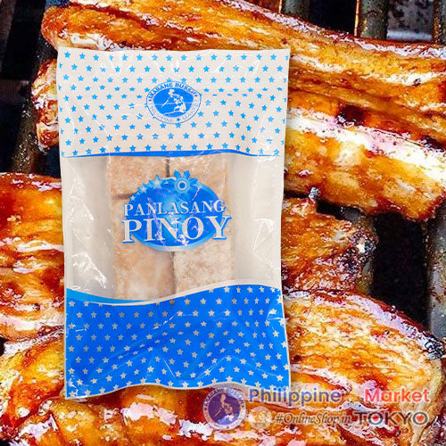 Baboy With Skin (Liempo) 500g