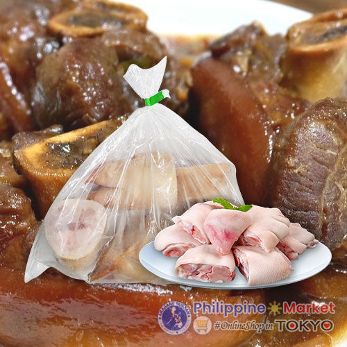 Chop Chop 2 Paa Ng Baboy 1pack Akabane Bussan Pinoy Foods Shopping App