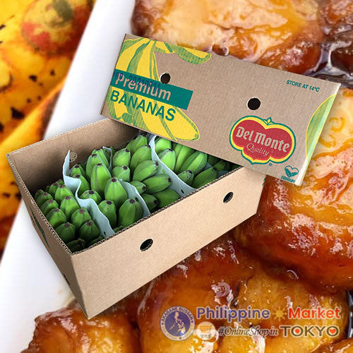 Del Monte Saging Saba 1box 4-5piling 8kg-10kg