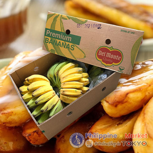 Del Monte Saging Saba Yellow (Hinog) 8kg-10kg