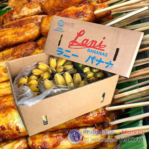 Lani Saging Saba Yellow (Hinog) 8kg-10kg