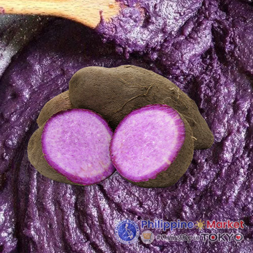 Fresh Ube Purple Yam 2kg