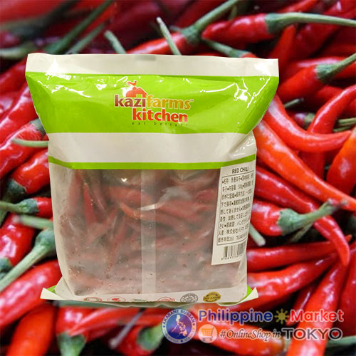 Siling Labuyo Red 500g