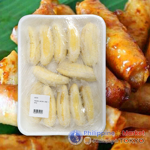 Frozen Saging Saba (S) 12pcs