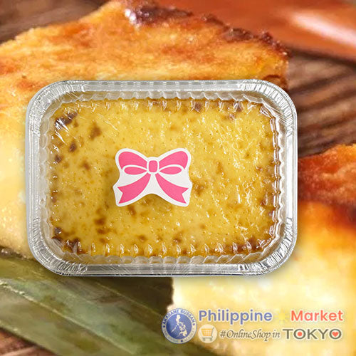 Panlasang Pinoy Cassava Cake 250g