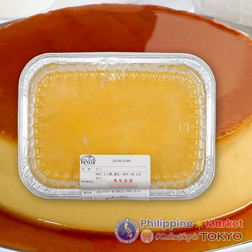 Panlasang Pinoy Leche Flan 250g