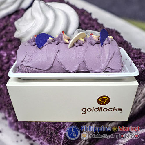 Goldilocks Ube Half Roll Cake 468g