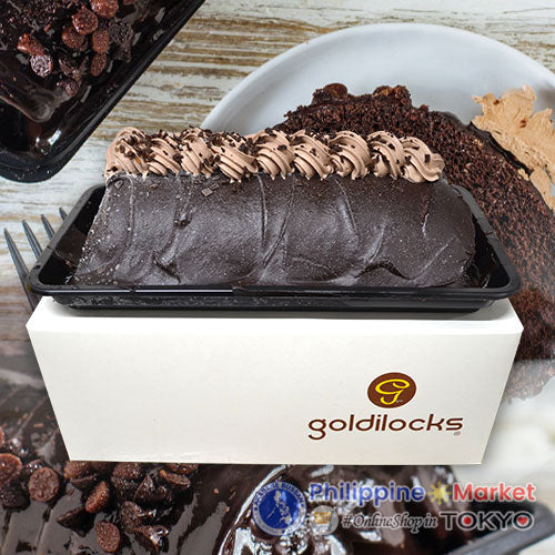 Goldilocks Chocolate Half Roll Cake 500g