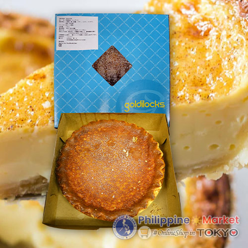 Goldilocks Egg Pie 1kg