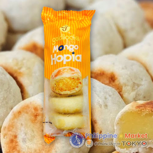 Goldilocks Hopia Monggo 252g