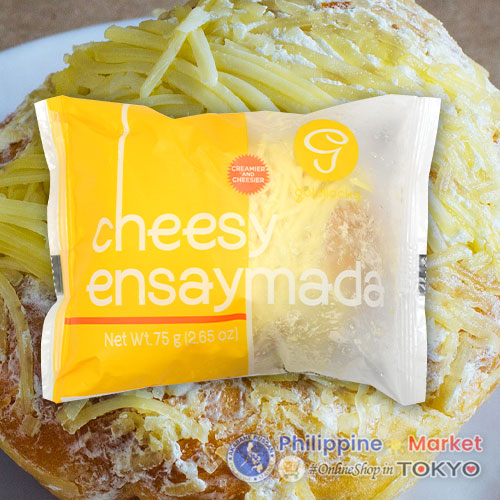 Goldilocks Cheese Ensaymada 75g